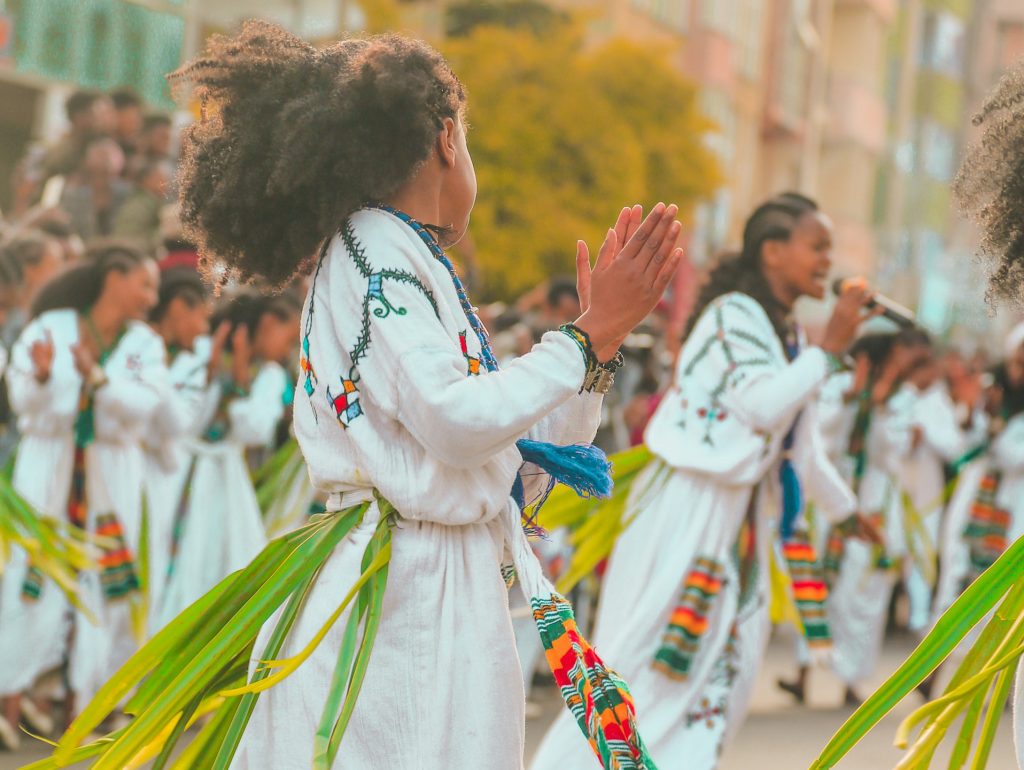 에티오피아 스페셜티 커피 협회